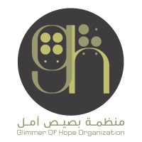 Glimmer of Hope Organization logo - Similar company to Sawa Sd