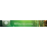 Journal of Wood and Forest Science and Technology logo - Similar company to Forestvalue2