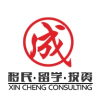 XIN CHENG CONSULTING PTE LTD logo - Similar company to Baohe Group