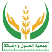 association aide et secours logo - Similar company to Association Aide Et Secours