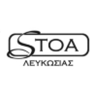 Stoa Lefkosias logo - Similar company to Direct Adwise