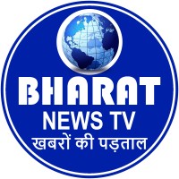 Bharat News TV logo - Similar company to The London Optimist
