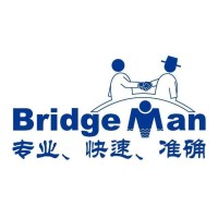 上海博捷人力资源有限公司 logo - Similar company to Ashley Brooke