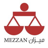 Mezzan Security Services logo - Similar company to Microsped, Inc.