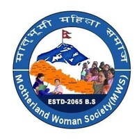 Motherland Women Society - NGO In Nepal logo - Similar company to Jay Nepal Ngo, Nepal