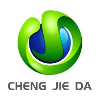 Shenzhen Chengjieda Industry Limited logo - Similar company to Itis
