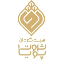 Servat Pouya asset management co logo - Similar company to Bloomarkets (بلومارکتز)
