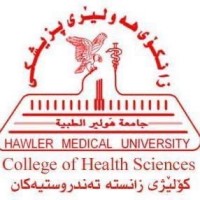 Hawler Medical University logo - Similar company to Al-Austora Group