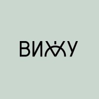 ВИЖУ logo - Similar company to Bureau A4
