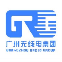 广州无线电集团有限公司 logo - Similar company to Avalon-Tek -- Avalon Technology Co., Ltd - China -- Consumer Electronics