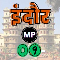 Indore MP 09 logo - Similar company to Viral Facts ✨
