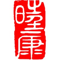 Wangkang Group logo - Similar company to El Khayyat Ceramics Company | مصنع سيراميك الخياط