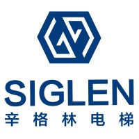 SIGLEN Elevator ( China ) Co., Ltd logo - Similar company to Dongguan City Speed Mechanical Equipment Co., Ltd