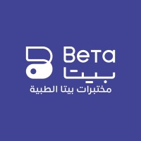 Beta Medical Laboratories logo - Similar company to Bright Future Education