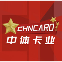 China Card logo - Similar company to Invention Solar