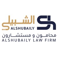 Alshubaily Law Firm