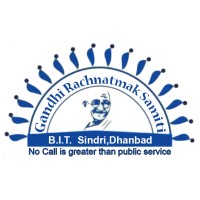 GANDHI RACHNATMAK SAMITI logo - Similar company to The Photographic Club, Bit Sindri