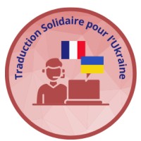 Association Traduction Solidaire pour l'Ukraine logo - Similar company to Oikos Reims