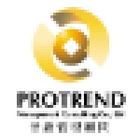 Protrend Management Consulting Co., Ltd. (普羅管理顧問股份有限公司) logo - Similar company to Future Leaders Program At Ut Dallas