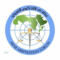 منتدى التحكيم العربي  Arabic Arbitration Forum logo - Similar company to Lebanese & International Arbitration Center Of The Beirut Bar Association