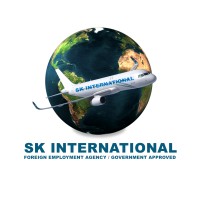 SK International logo - Similar company to Alpha Hiring Pvt Ltd