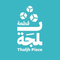 Thaljh logo - Similar company to أونو .. برمجيات وحلول معلومات
