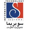 Suprema Information Technology logo - Similar company to Neptune Advanced Solutions