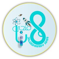 3loomangy ana logo - Similar company to مُلْهِمْ