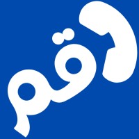 موقع رقم logo - Similar company to Soft Digital Solutions | سوفت لبرمجة المواقع والتطبيقات