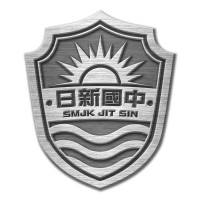 Jit Sin High School logo - Similar company to Smjk Jit Sin