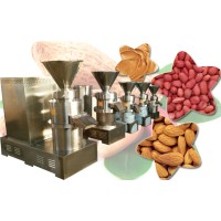 Peanut Butter Making Machine logo - Similar company to Zhengzhou Palm Oil Machinery Co., Ltd.