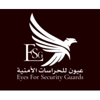 Eyes for Security Guards logo - Similar company to شركة عبية لتنظيم المعارض والمؤتمرات