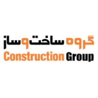 Cidgc - Construction International Development Group Co.