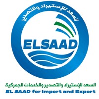 Elsaad Group logo - Similar company to Rafatrading