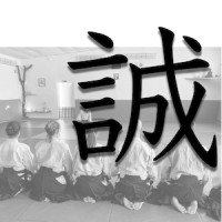 Dojo d'Aïkido Makoto logo - Similar company to Azur Judo