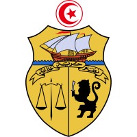 Republic of Tunisia logo - Similar company to Center For Strategic Studies On Tunisia