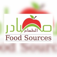 Food Sources Trading Co logo - Similar company to Food Source