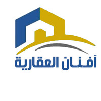 آفنان للتطوير العقاري logo - Similar company to Aram Developments - آرام للتطوير العقاري
