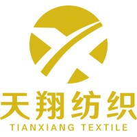 Linyi Tianxiang Textile Co., Ltd logo - Similar company to Qingdao Textile Group