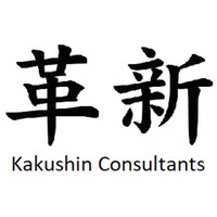 Kakushin Consultants logo - Similar company to Idesignonline, Llc