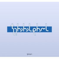 ჯერარასდროს · jerarasdros logo - Similar company to Plaggona