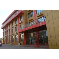 GLORIA INN HOTEL A LUBUMBASHI logo - Similar company to Beplia