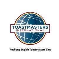 Puchong English Toastmasters Club logo - Similar company to Rockbell Software Puchong