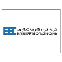 EEC- Eastern Expertise Contracting Co. logo - Similar company to Eec Inc.