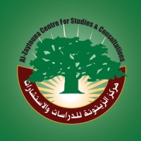 مركز الزيتونة للدراسات والاستشارات logo - Similar company to Arab Thought Foundation مؤسسة الفكر العربي