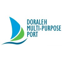 Doraleh Multipurpose Port (DMP) logo - Similar company to Massida Group