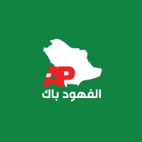 الفهود باك logo - Similar company to Doen Logistics