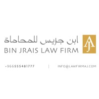 Binjrais Law Firm logo - Similar company to Whb Law Firm