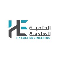 HATMIA ENGINEERING logo - Similar company to Mcc - Mediterranean Contracting Co.