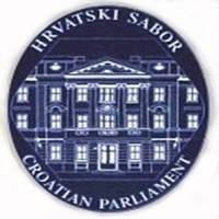 Croatian Parliament logo - Similar company to Ministry Of Public Administration